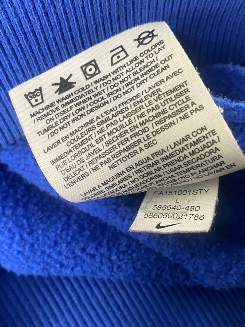 Nike Royal Blue Full-Zip Hoodie with Swoosh Women’s Size Large - 1419 - Picture 10 of 10